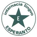 Stampo_Esperanto_001